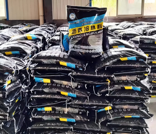 本号镇沥青冷补料