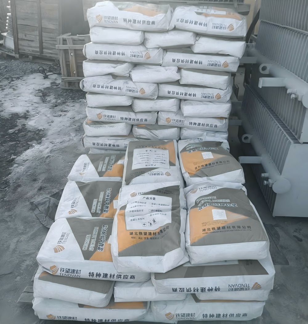 本号镇M50干硬性无收缩砂浆