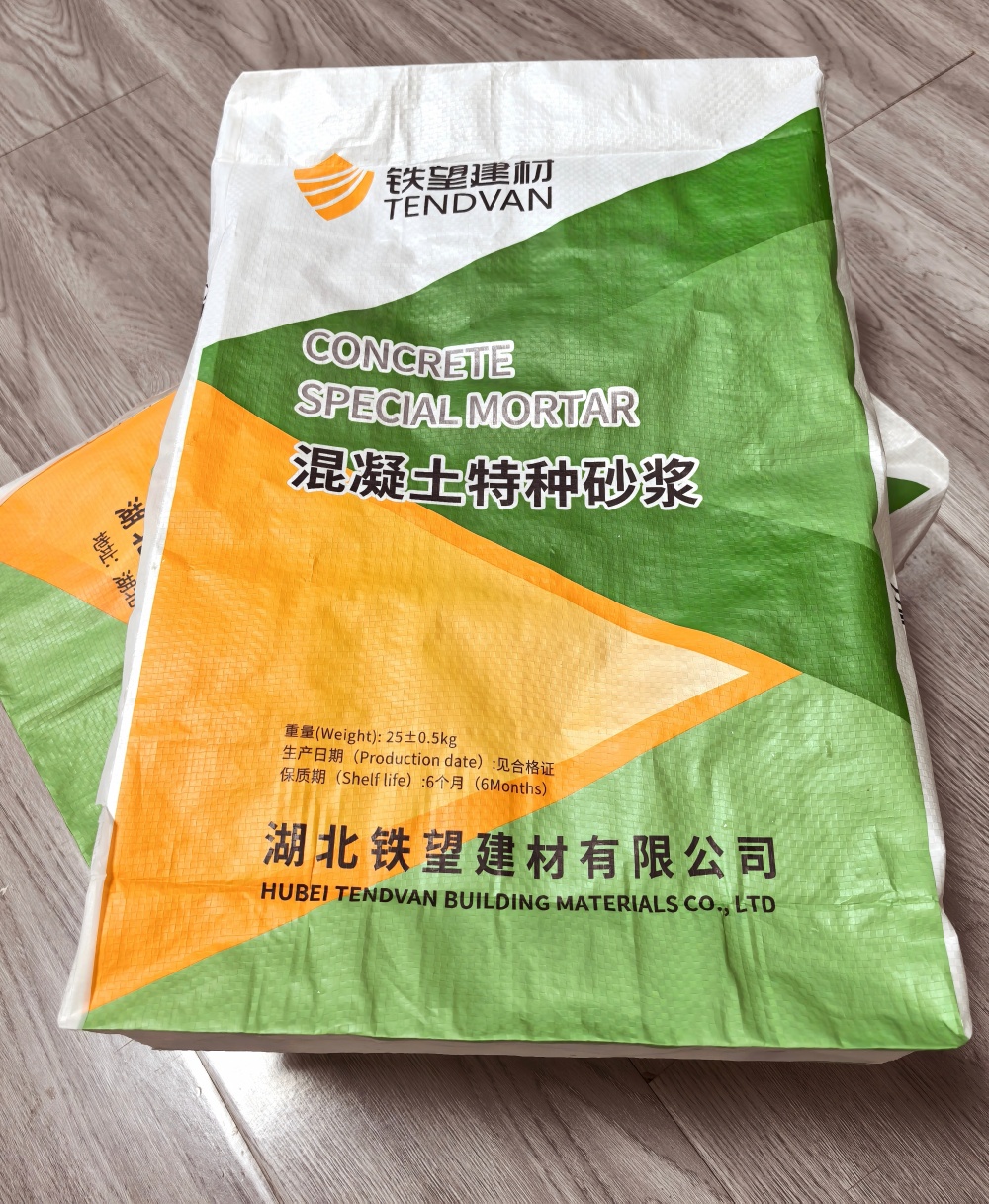 本号镇薄层快速修补料