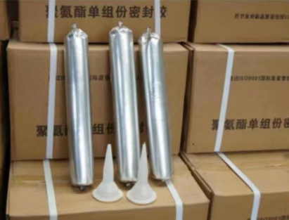 本号镇聚氨酯密封胶